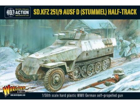 Sd.Kfz 251/9  Ausf D (Stummel) Half track