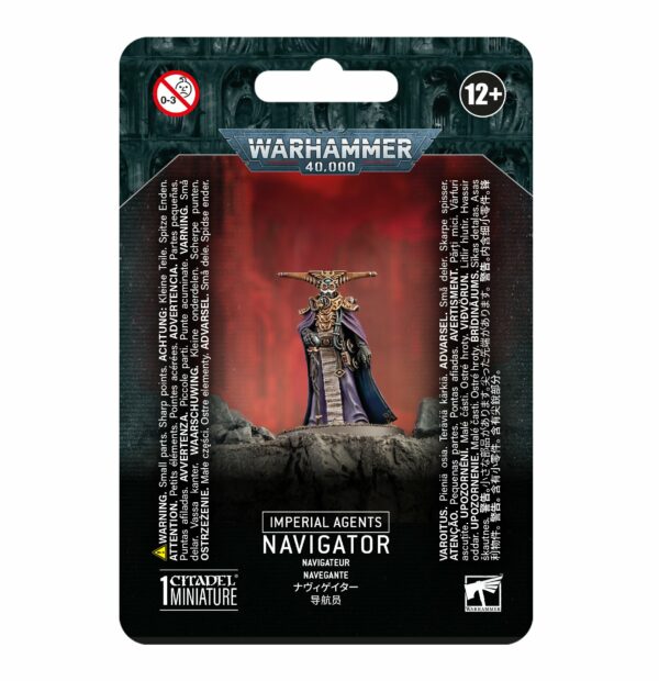 IMPERIAL  AGENTS: NAVIGATOR